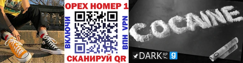 МДМА Клин