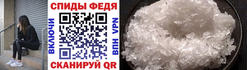 ОМГ ОМГ вход  площадка какой сайт  Amphetamine Розовый  даркнет сайт  Клин 