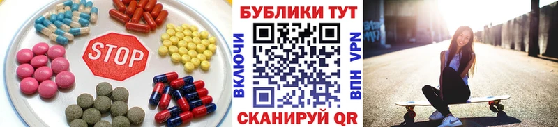 Экстази ешки  mega рабочий сайт  Клин 