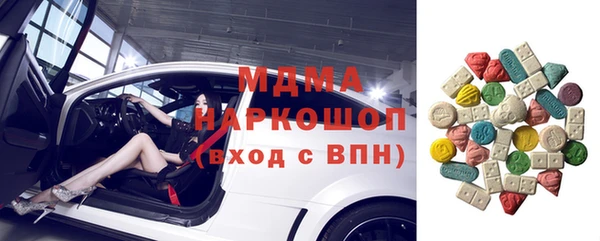 прущая мука Алексеевка