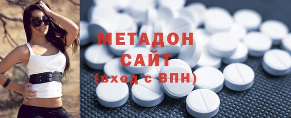 дмт Алексин