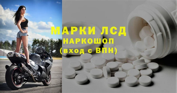 дмт Алексин