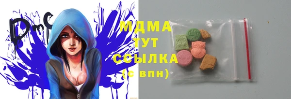 прущая мука Алексеевка
