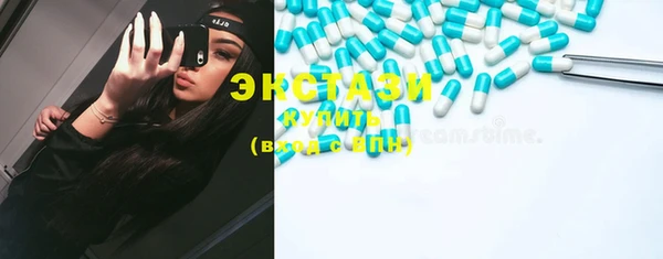 прущая мука Алексеевка