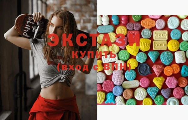прущая мука Алексеевка
