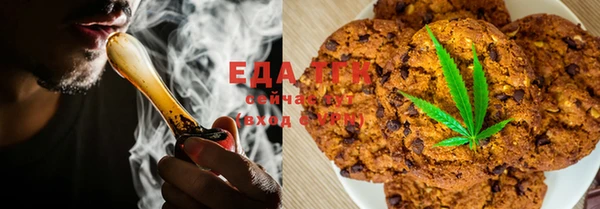 кокаин VHQ Сатка