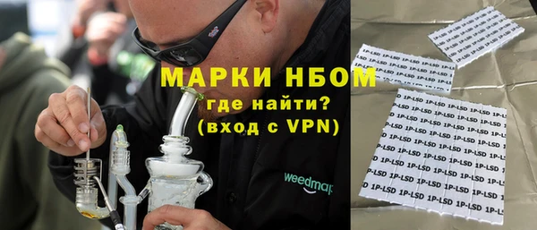 дмт Алексин