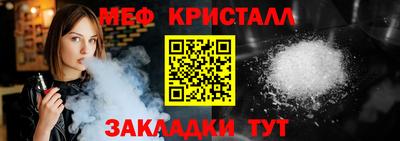 ПСИЛОЦИБИНОВЫЕ ГРИБЫ Краснознаменск