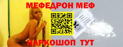 ПСИЛОЦИБИНОВЫЕ ГРИБЫ Краснознаменск