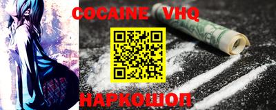 ПСИЛОЦИБИНОВЫЕ ГРИБЫ Краснознаменск