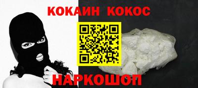 ПСИЛОЦИБИНОВЫЕ ГРИБЫ Краснознаменск