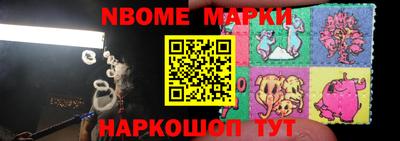 ПСИЛОЦИБИНОВЫЕ ГРИБЫ Краснознаменск