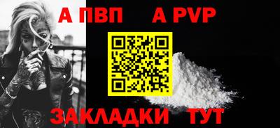 ПСИЛОЦИБИНОВЫЕ ГРИБЫ Краснознаменск