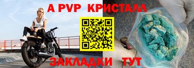 ПСИЛОЦИБИНОВЫЕ ГРИБЫ Краснознаменск