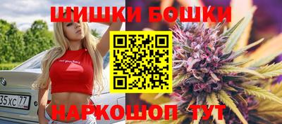 гидра Краснодар