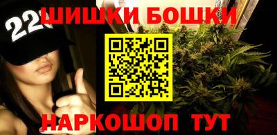 ПСИЛОЦИБИНОВЫЕ ГРИБЫ Краснознаменск