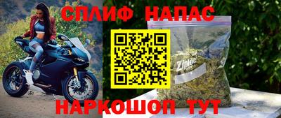 ПСИЛОЦИБИНОВЫЕ ГРИБЫ Краснознаменск