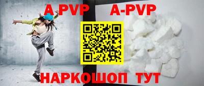 ПСИЛОЦИБИНОВЫЕ ГРИБЫ Краснознаменск