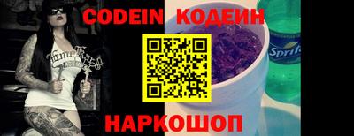 ПСИЛОЦИБИНОВЫЕ ГРИБЫ Краснознаменск