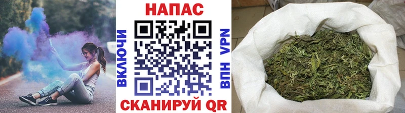 Канабис White Widow  где найти наркотики  Клин 
